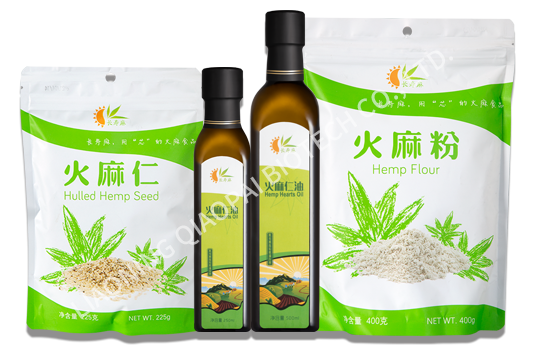 長壽麻火麻小包裝產(chǎn)品